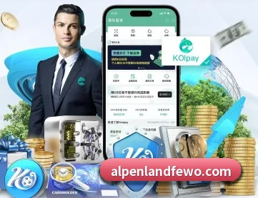 c7网站首页登录 APP